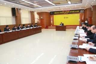 2015년도 지방재정 조기집행 추진계획 보고회
