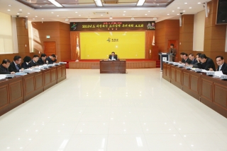 2015년도 지방재정 조기집행 추진계획 보고회
