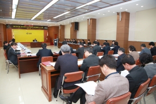 2015년도 지방재정 조기집행 추진계획 보고회