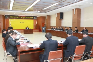2015년도 지방재정 조기집행 추진계획 보고회