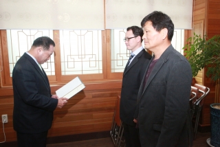 충북형 예비사회적기업 신규지정서 교부