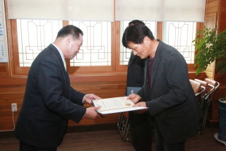 충북형 예비사회적기업 신규지정서 교부