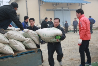 청성면 공공비축미곡 매입