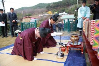 우암 송시열선생 탄신 408주년 숭모제
