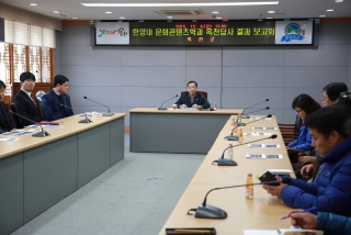 한양대 안양캠퍼스 문화컨텐츠학과 옥천군 추계답사 결과보고회
