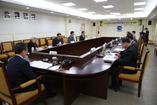 충북도립대학발전재단 임시 이사회