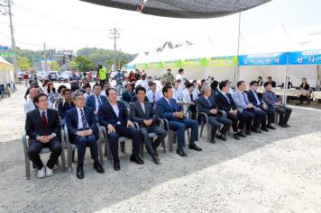 제12회 옥천군 향토음식 경연대회