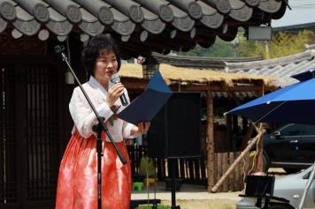 제6회 정지용 전국 시낭송대회