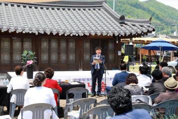 제6회 정지용 전국 시낭송대회
