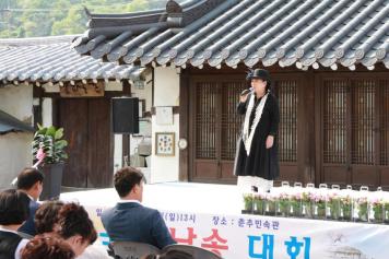제6회 정지용 전국 시낭송대회
