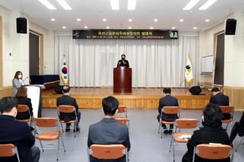 옥천군결혼이주여성협의회 발대식