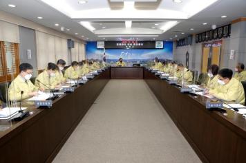 군정 주요 현안회의