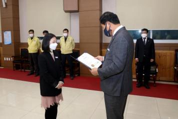 2021년 1월 정기인사 임용장 수여식 3번째 사진
