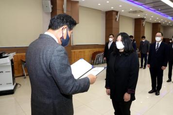 2021년 1월 정기인사 임용장 수여식 13번째 사진