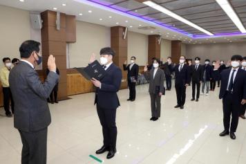 2021년 1월 정기인사 임용장 수여식 33번째 사진