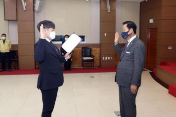 2021년 1월 정기인사 임용장 수여식 35번째 사진
