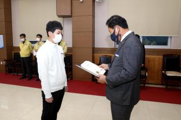 2021년 1월 정기인사 임용장 수여식 50번째 사진