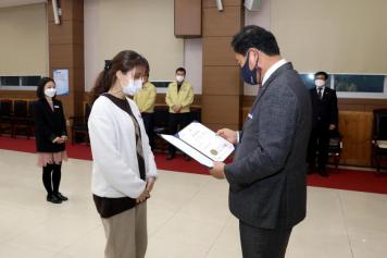 2021년 1월 정기인사 임용장 수여식 51번째 사진