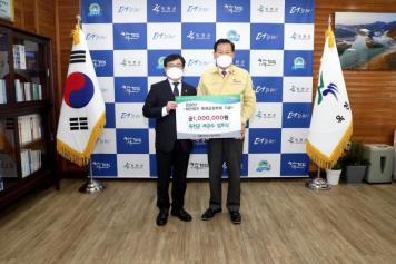 임용장 수여/김호식 부군수