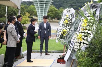 제48주기 고 육영수여사 추모제
