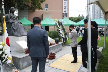 제48주기 고 육영수여사 추모제