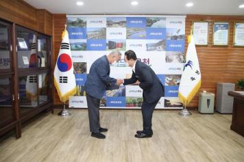 옥천군장학회 장학금 기탁식