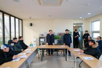 옥천군소프트테니스협회 정기총회(중앙공원테니스장)