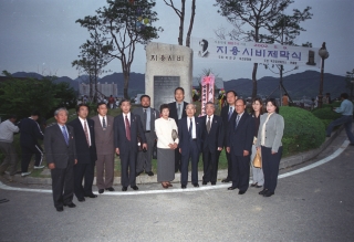 지용시비제막식