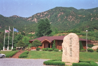 장용산 휴양림