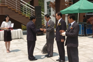 장령산 산림.문화휴양관 개관식