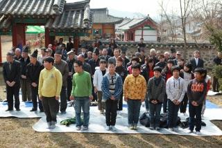 청산향교 석전제 5번째 사진