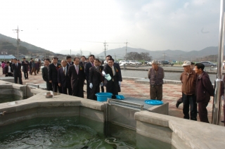 충청북도 내수면 연구소 남부지소 개소식