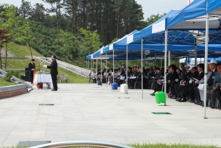현충일 추념식