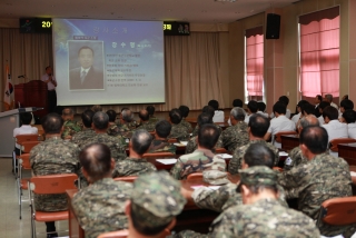 6월 명사초정강좌