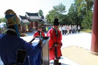 청산 향교 추계 석전제