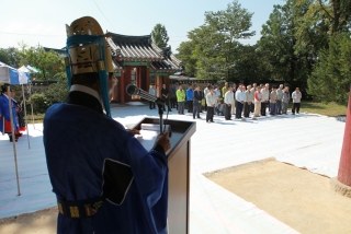 청산 향교 추계 석전제