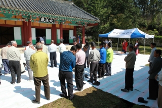 청산 향교 추계 석전제