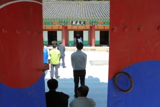청산 향교 추계 석전제