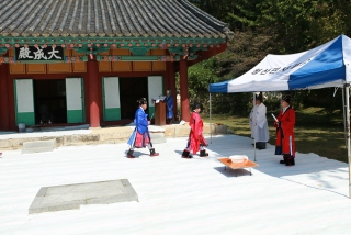 청산 향교 추계 석전제