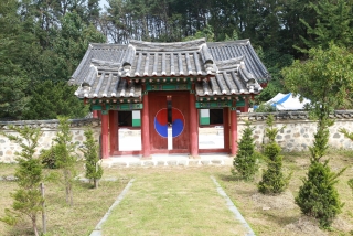청산 향교 추계 석전제