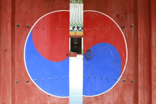 청산 향교 추계 석전제