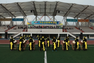 제37회 옥천군민체육대회