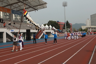 제37회 옥천군민체육대회