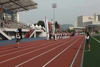 제37회 옥천군민체육대회