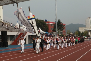 제37회 옥천군민체육대회