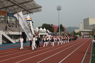 제37회 옥천군민체육대회