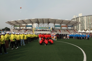 제37회 옥천군민체육대회