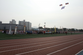 제37회 옥천군민체육대회