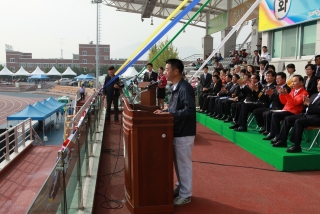 제37회 옥천군민체육대회