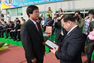 제37회 옥천군민체육대회